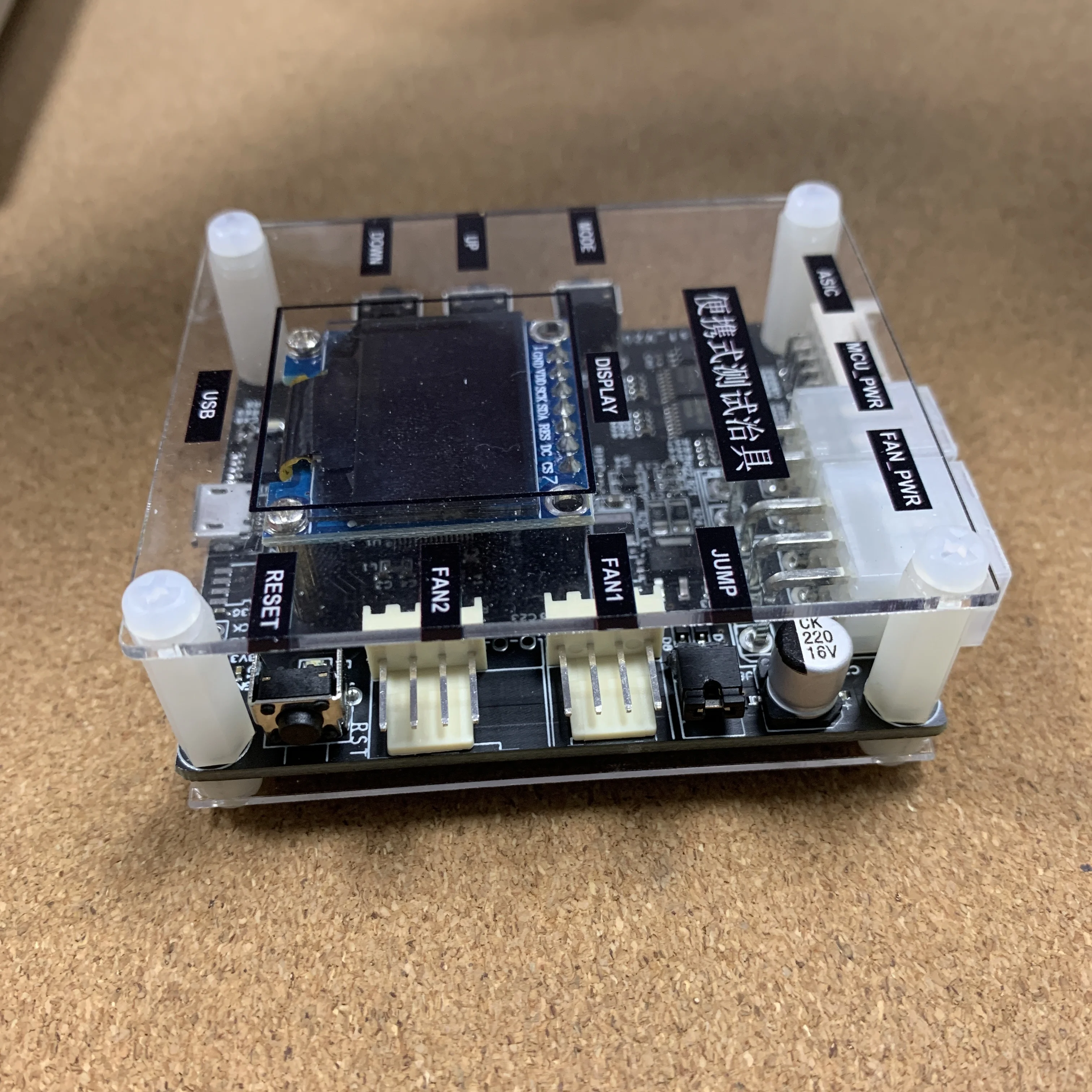 T2T T3 L2 Test Fixture Faulty Chips Scanning device for Hashboard repair