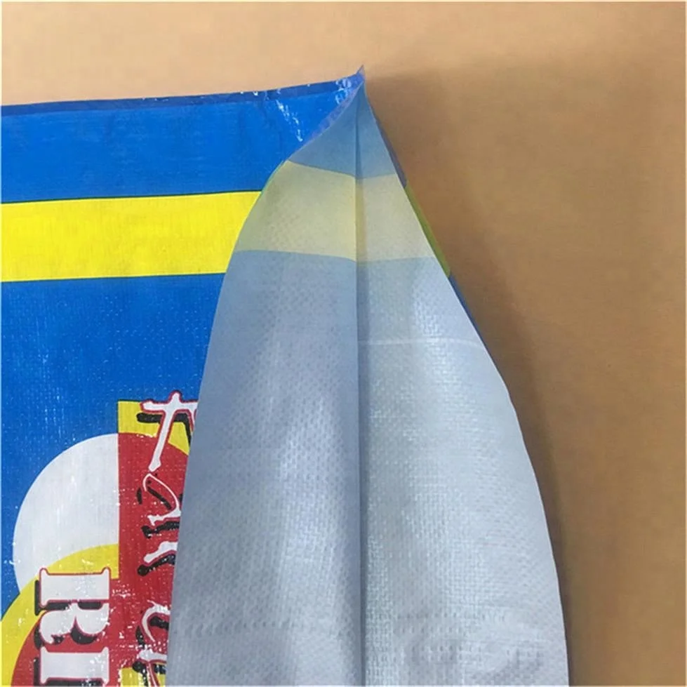2024 New Hot Sale Bopp Laminated pp Woven Bag Plastic Packaging 25kg Rice Bags Factory Direct