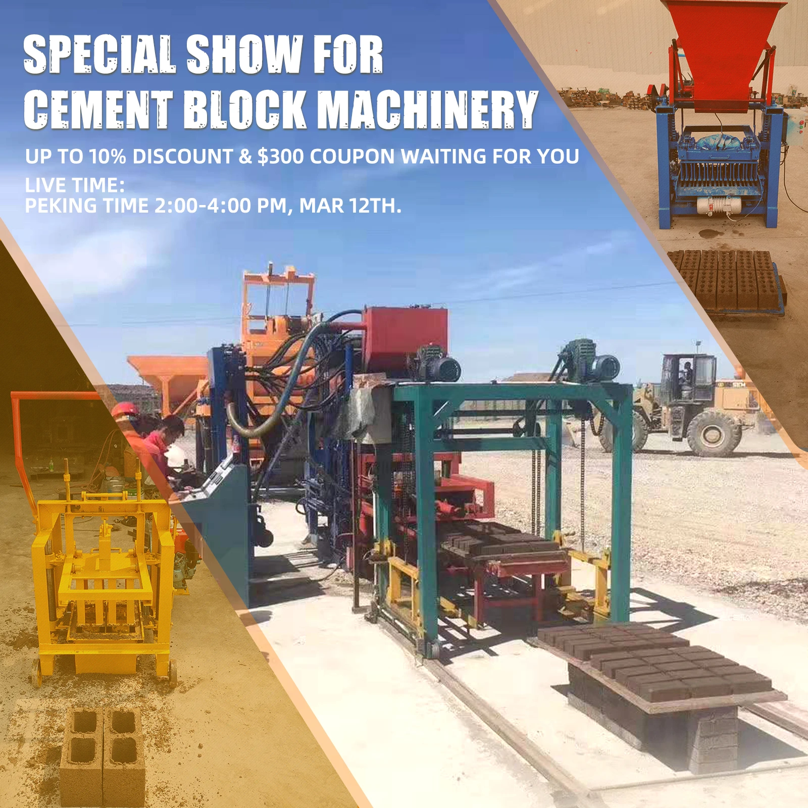 Hollow block making machine/concrete block machine/cement brick making machine
