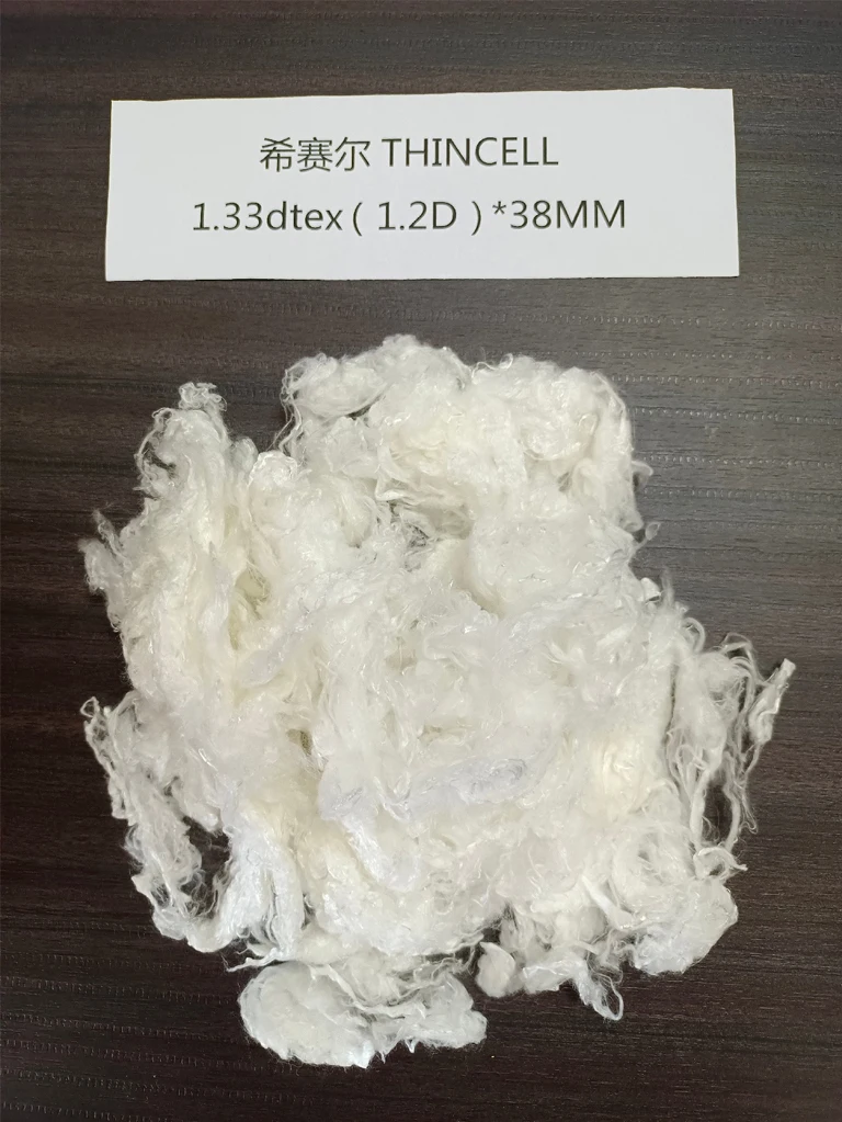 1.2D 1 33 dtex 38 мм Регенерированная целлюлоза thincell lyocell
