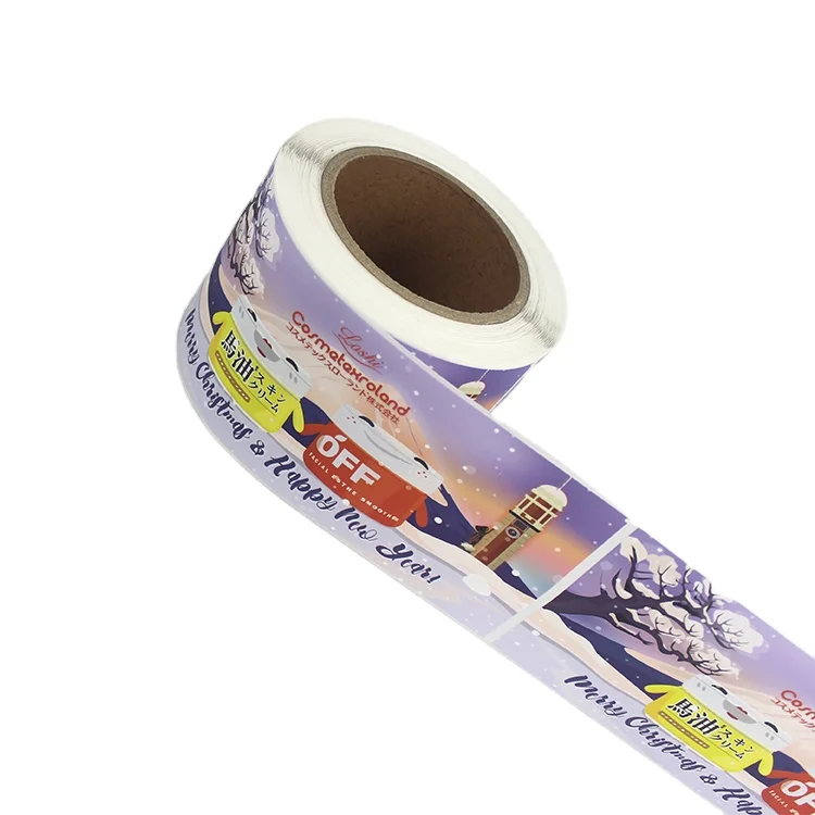 Custom Bottle Sticker Waterproof PP Sticker Bath Lotion Package Sticker Body Oil Bottle Label Shampoo Packaging Label Printing