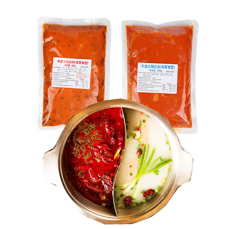 Хит продаж вкусная паста Пряная халяльная