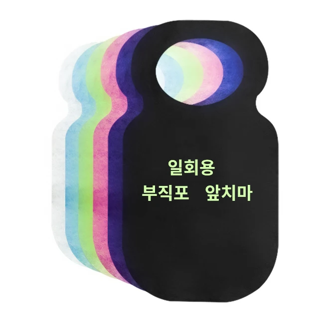 Korea Japan customizable Disposable Nonwoven Apron Beauty Salon and SPA PP Non Woven Apron