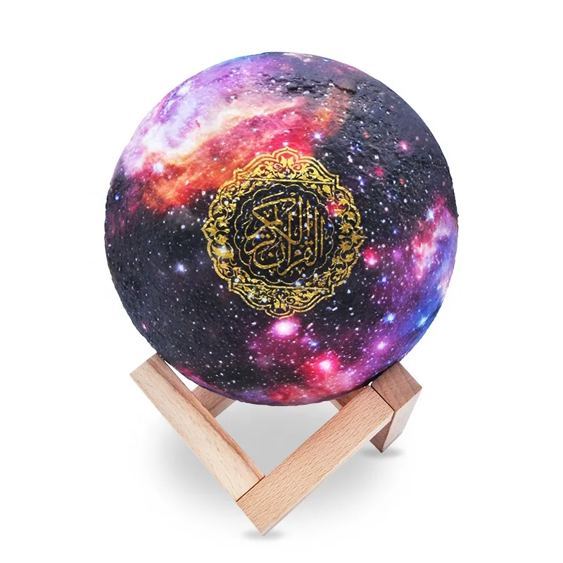  Заводская цена SQ-510 мусульманская портативная цифровая Колонка Quran Touch Star Lamp с