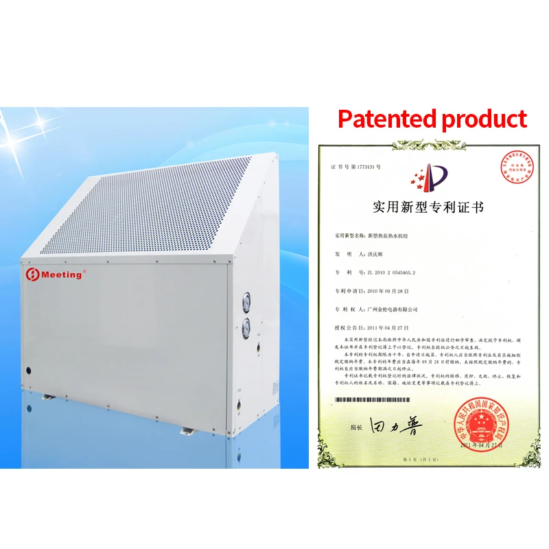 Meeting MD30D super low noise EVI heat pump air to water with stainless steel material