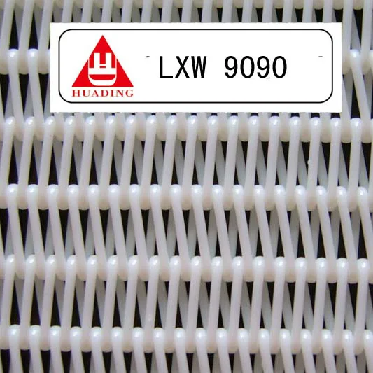 Система очистки сточных вод, сетчатый ремень с фильтром для обезвоживания осадка