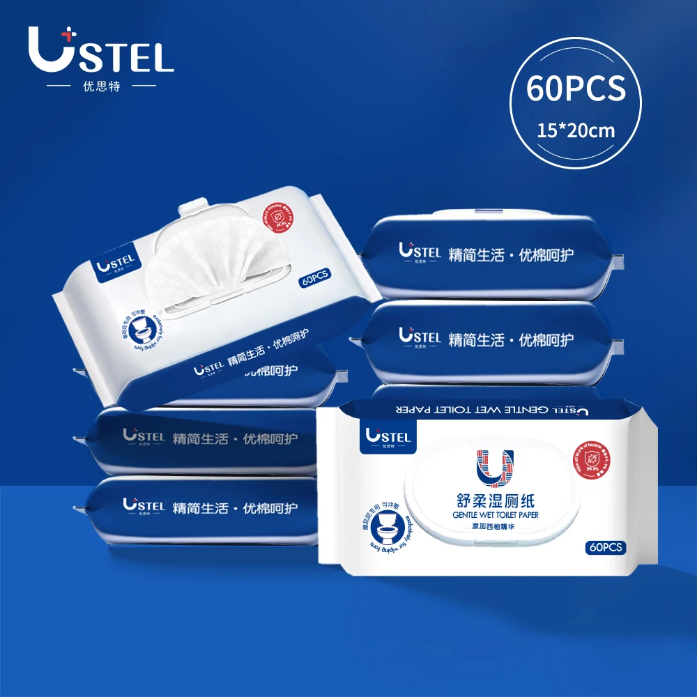 Ustel Household Cleaning Convenience Babies Old People Adults Disposable Wet Toilet Paper