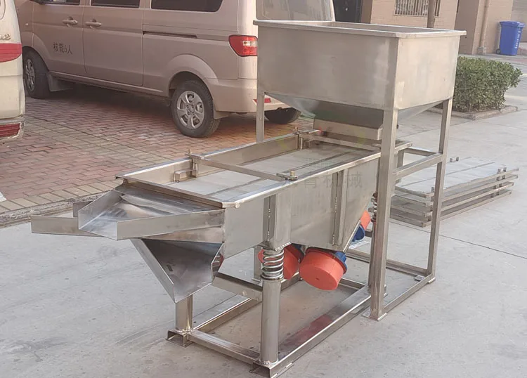 vibrating screen.jpg