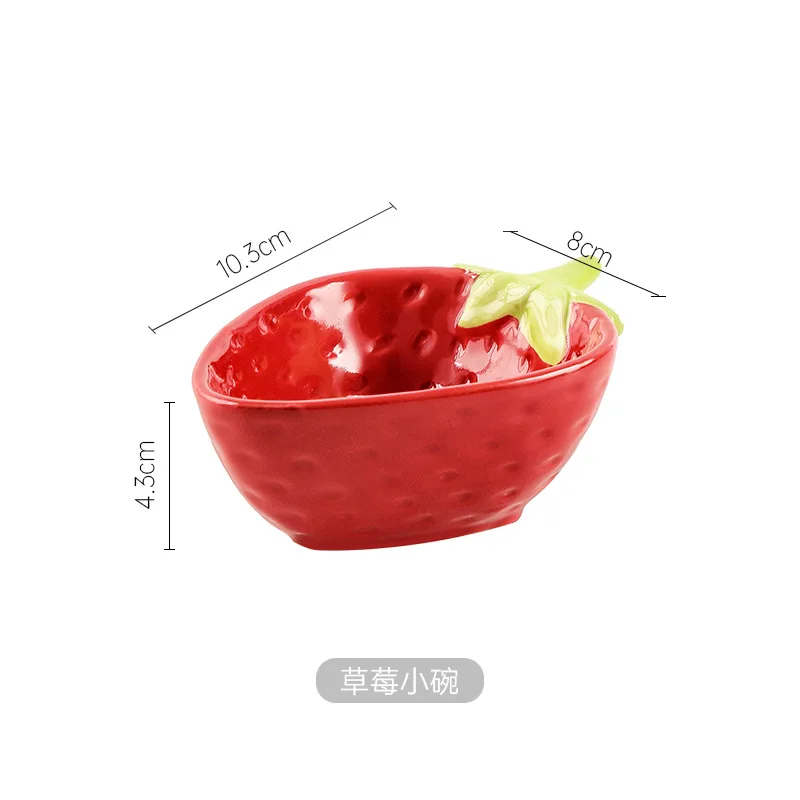 Creative Strawberry Shape Red Glaze Ceramic Bowl Cute Noodle Bowl Baking Rice Bowl