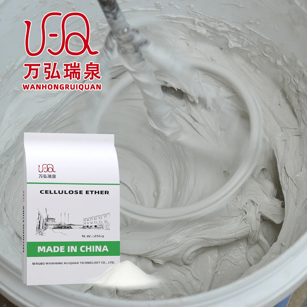 Hydroxypropyl methyl cellulose professional manufacture direct factory high quality high purity low ash