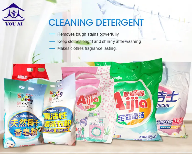 China Supplier Washing Powder OEM Cleaning Washing Clothes Laundry Powder