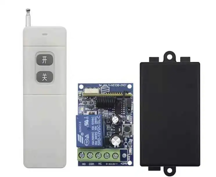 wireless remote control switch on off AC220v