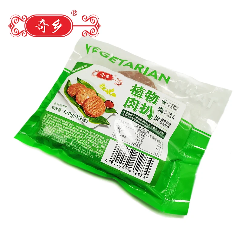 Best selling beyound meat artificial meat fast food  more dietary fiber 320g HACCP ISO22000 vegetarian  plant meat steak
