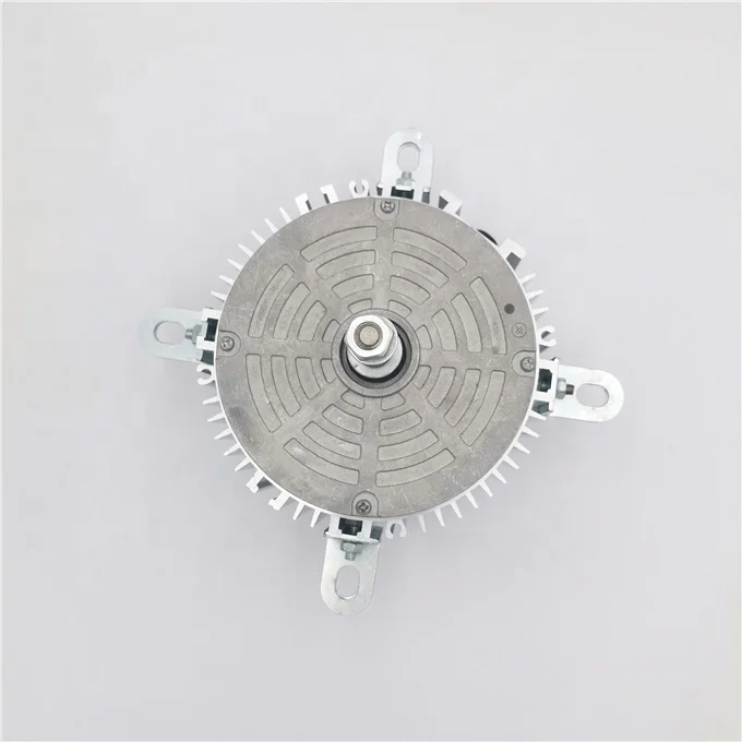 550W cooling fan motor water cooler fan motor  air cooler motor