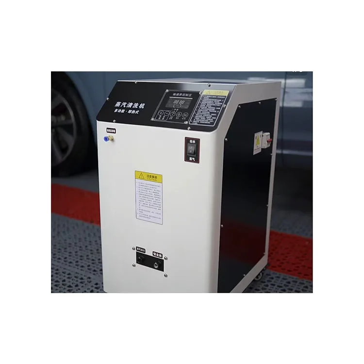 Hot Sale Hot water steam diesel car engine steam cleaning machine for food processing plants