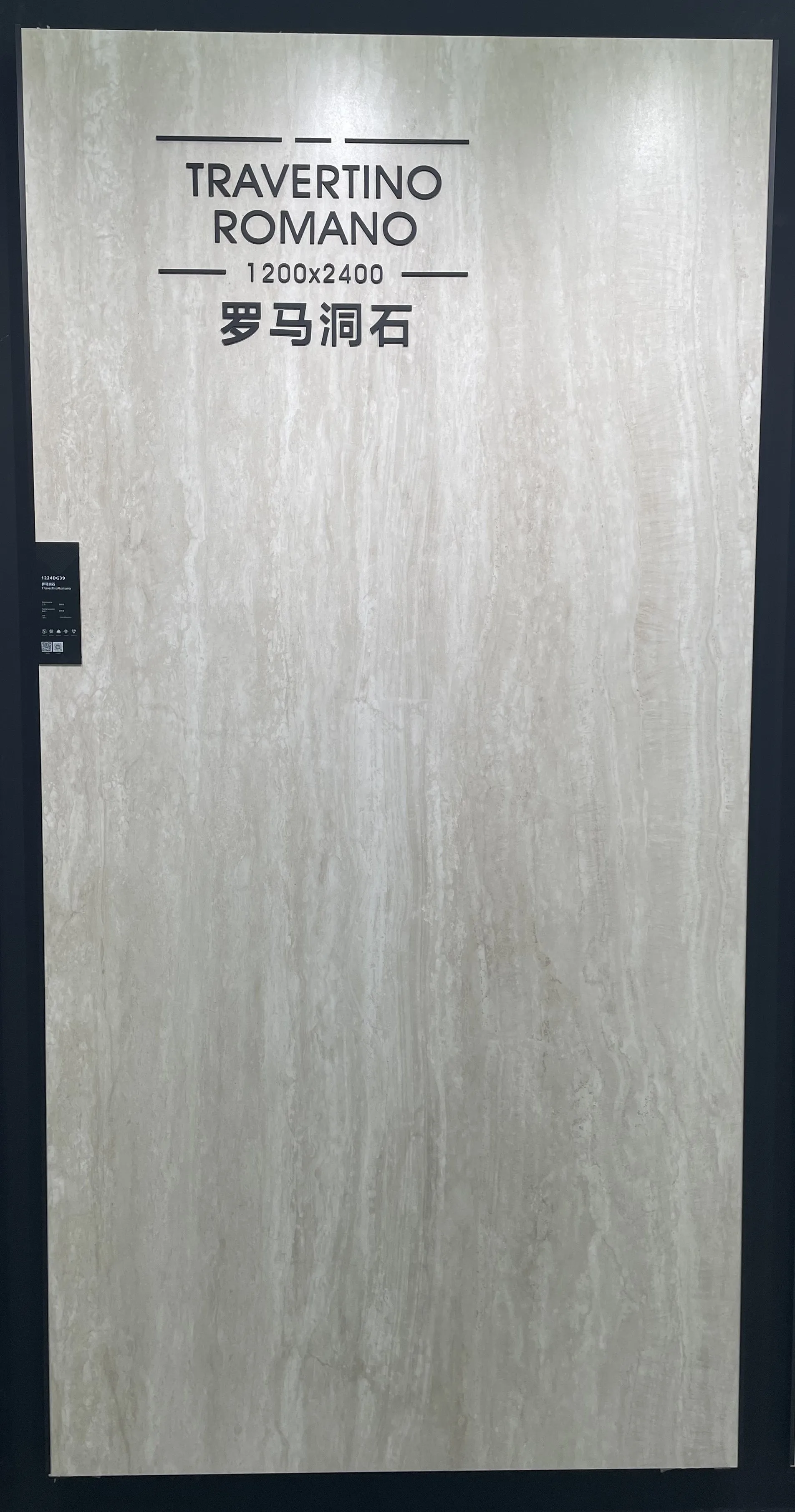 1200*2400mm Big Size Luxury Floor And Wall Porcelain Slab Floor and Wall Tiles