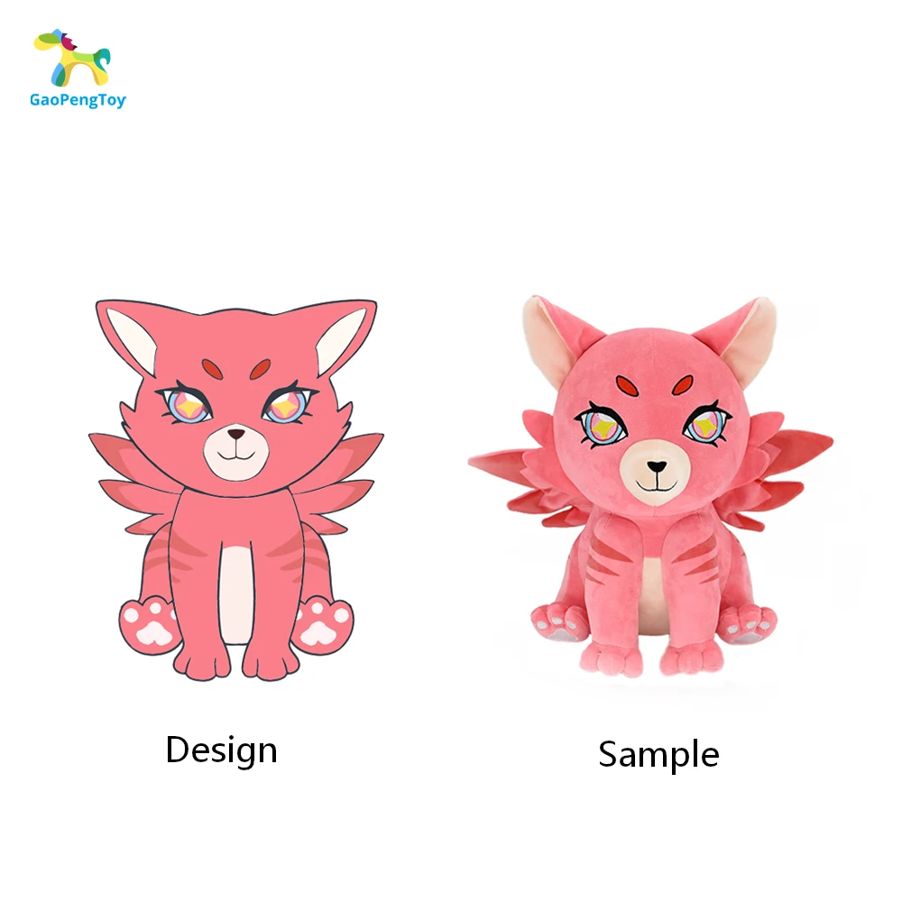 Customized Plush Animal stuffed animal Sitting God Beast Boys Girls Holiday Gift Eco-friendly Love Pink Plush Toy