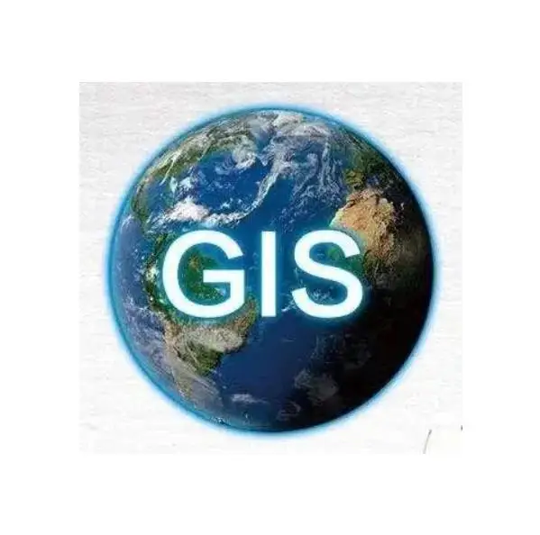 Ссылка для загрузки Win Send onedriver программное обеспечение управления картами ArcGIS 10