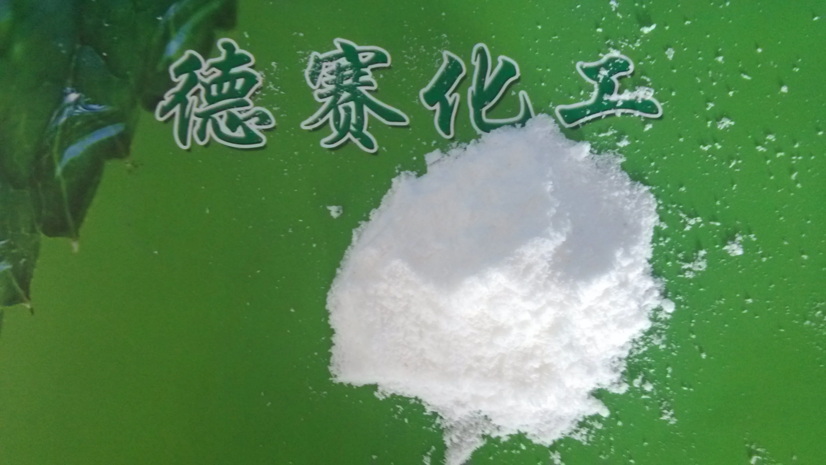 high performance organic biodegradable green chelating agent Tetrasodium Iminodisuccinate for cutting fluid