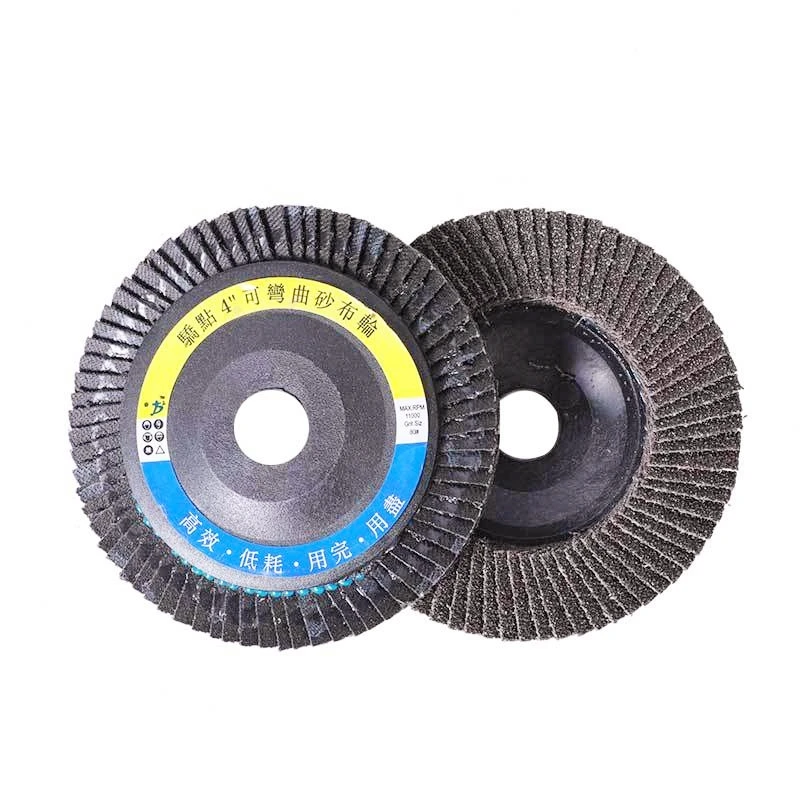 Flat Abrasive Cloth Wheel Wood Grinding Flap Disc Mesh Cover Thickened Grinding Wheel Stainless Steel Polishing Abrasive Tools