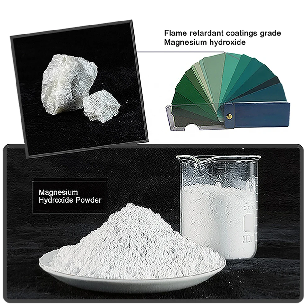 Factory direct sales high-quality natural brucite magnesium hydroxide powder