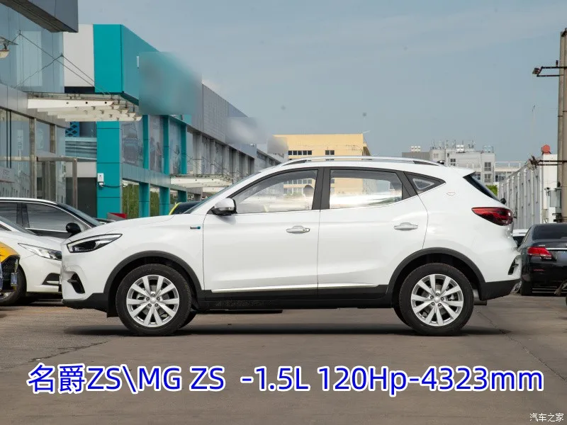 MG ZS Премиум синий китайский автомобиль дешевый Подержанный автомобиль для продажи 180 DVVT Up автоматически MG ZS 1.5L автоматический Подержанный автомобиль (депозит)