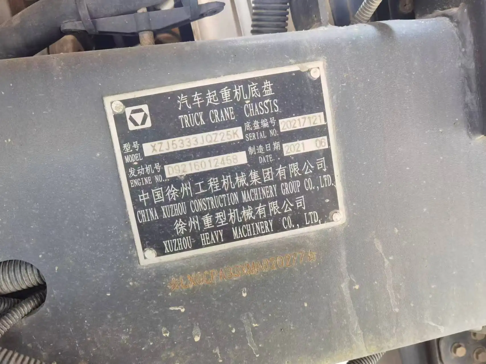 XCMG Official Used Crane Truck Mobile Hydraulic Crane XCA130L7 130 ton All Terrain Cranes Hot Sale