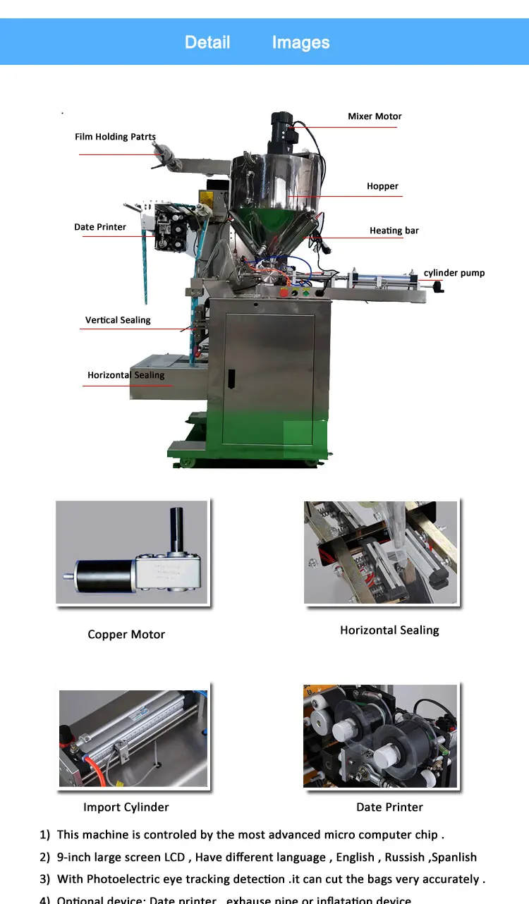 TH-320 Vertical Paste/Milk/Oil/Honey/Juice/Sauce Liquid Plastic Sachet Small Pouch Bag Vertical Food Packing Packaging Filling S