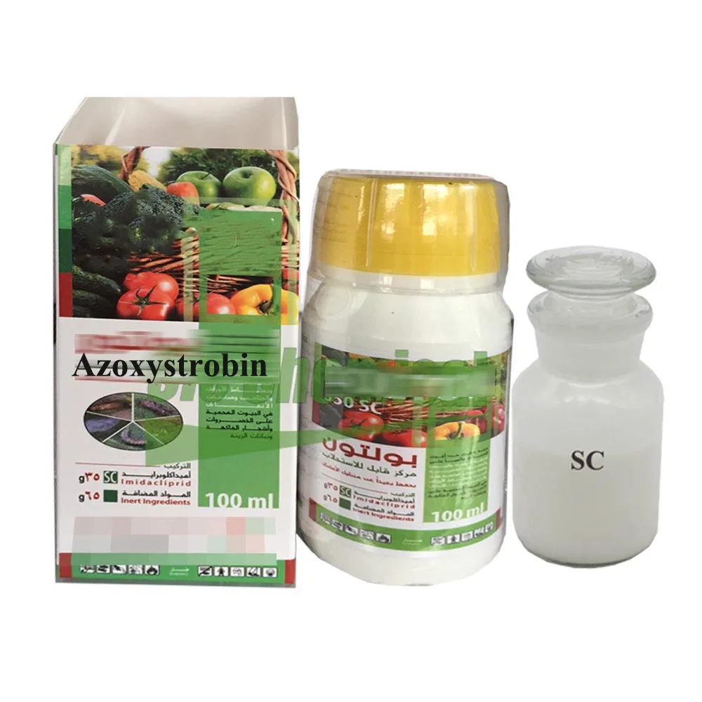  Fungicide Azoxystrobin 50% WDG 250 g/l sc azoxystrobin 25sc 25%sc 98 tc 95% tech