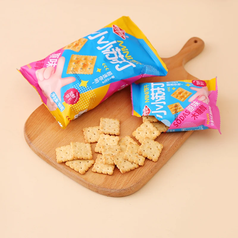 Wholesale snacks halal biscuit salty cheap biscuits salty biscuit milk salt soda cracker