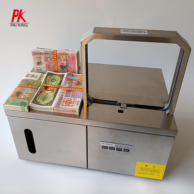 Paper banding machine Banknote binding automatic strapping