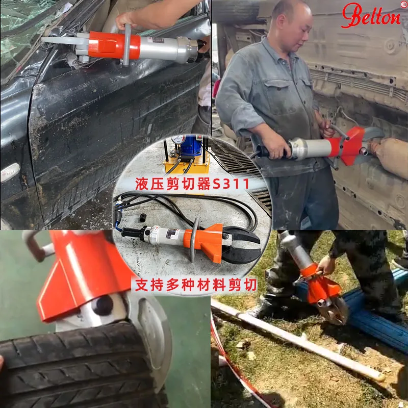 Устройство для