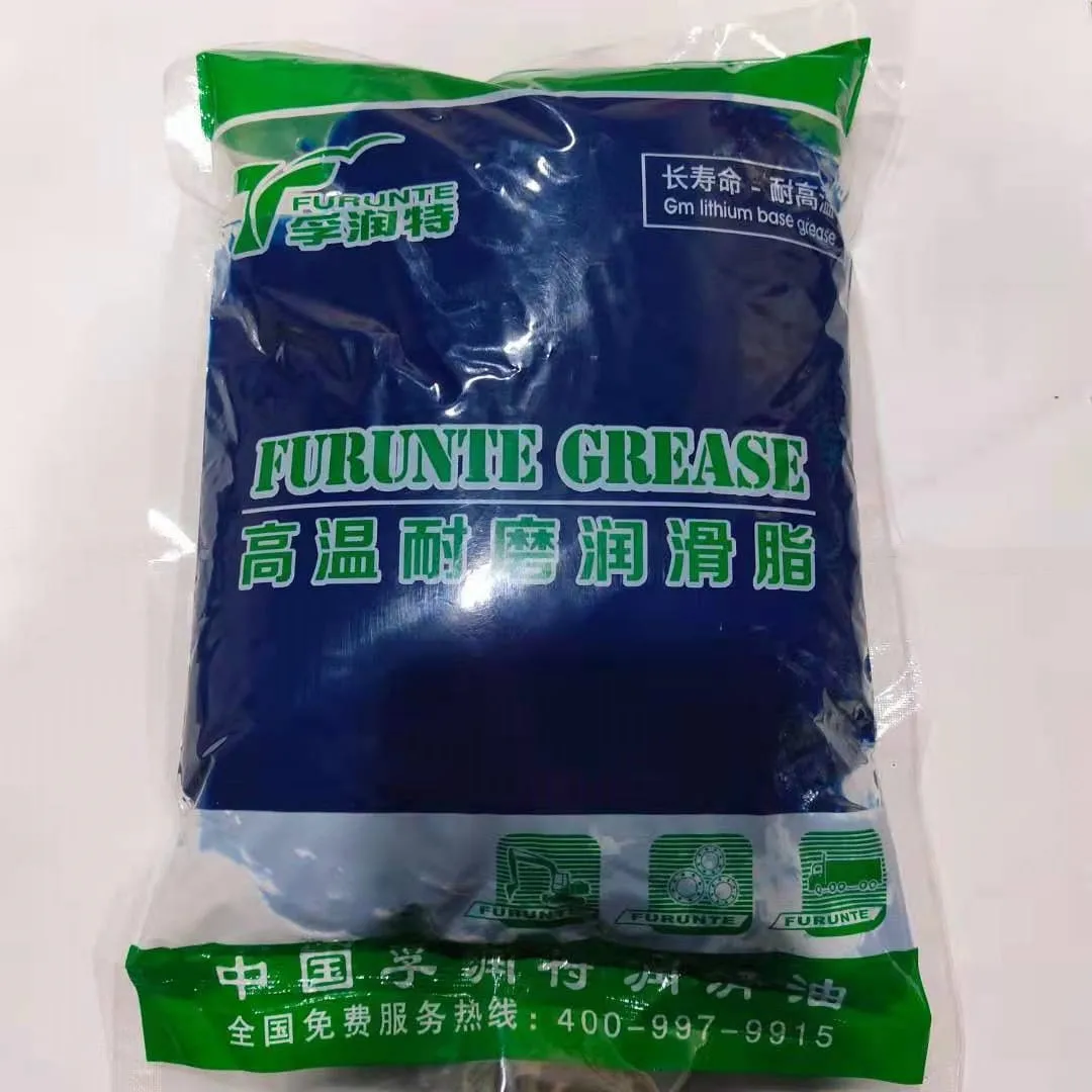 Oxidation Resistance HP High Temperature Lubricant  Grease