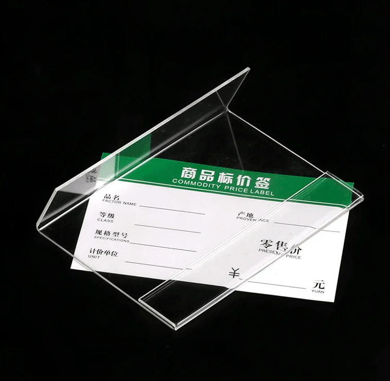Акриловый держатель знака L-образная настольная подставка для стенда цена пластиковый зажим