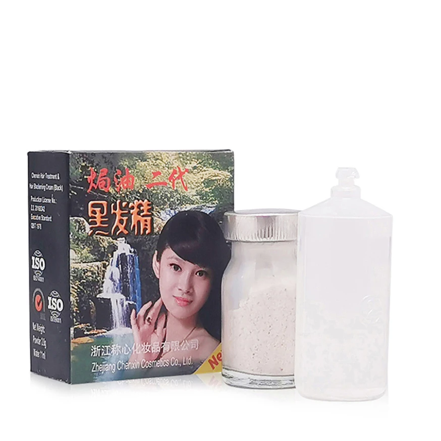Portable china cheap henna tattoo permanent natural black hair color dye