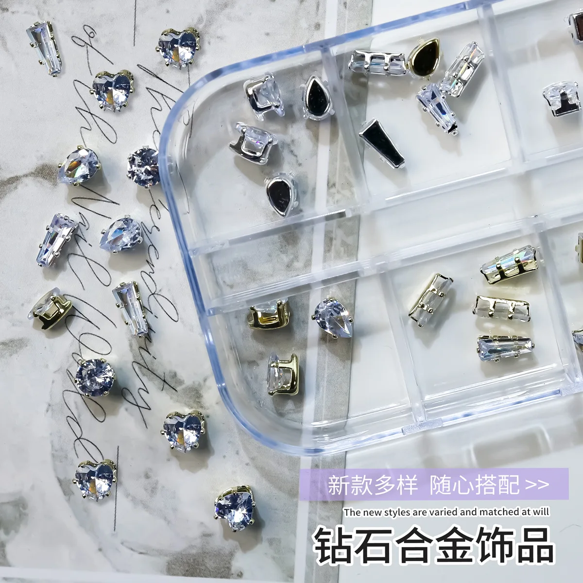 Nail charms mix set Claw Zirconium nail Diamond small zircon heart melon seed square nail decoration