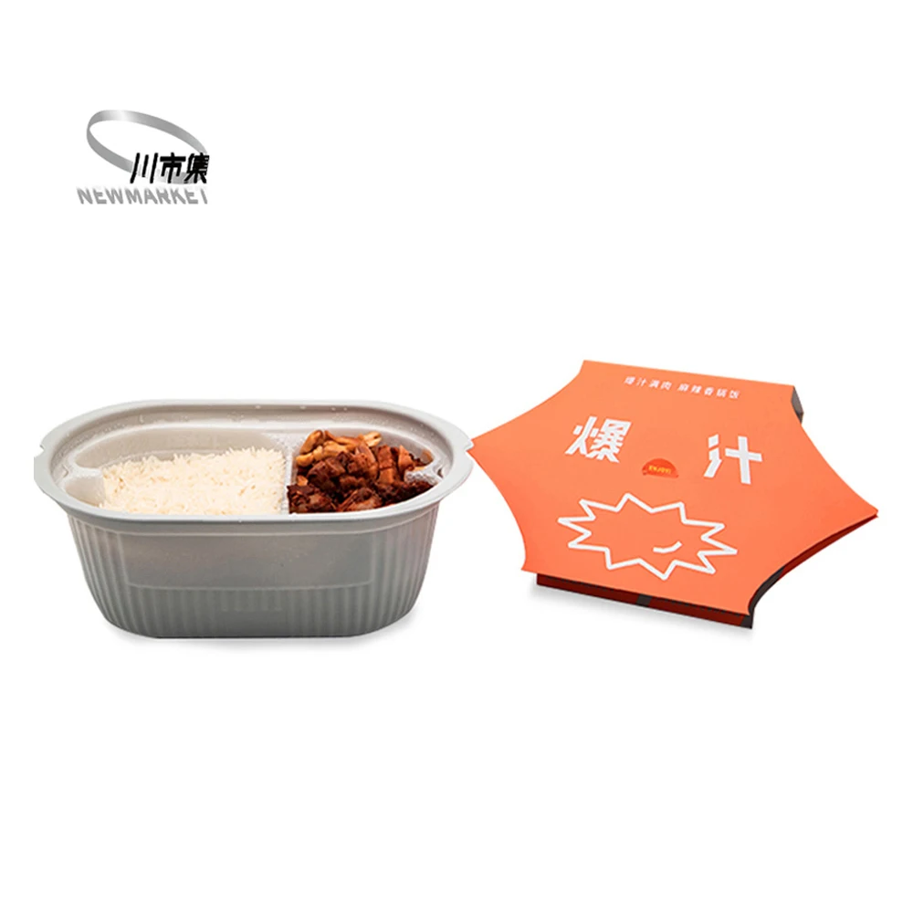 
Good Taste ReadyWise Raw Material Meat & Vegetable Self Heating Instant Hot Pot 