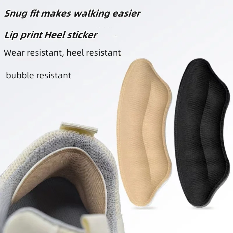 Factory direct selling The paste is firm and not easy to fall off Heel Shoe Pads