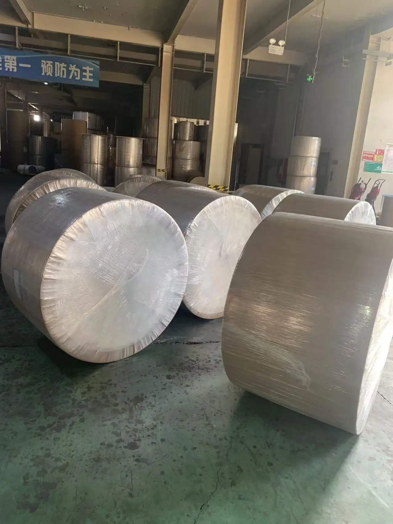 Aluminum foil  Paper