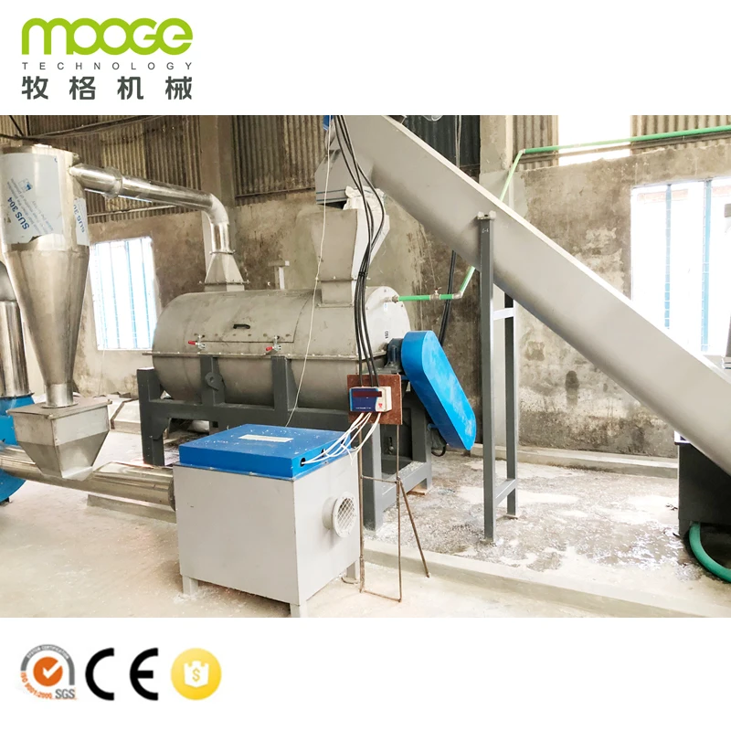 waste bottle recycling pet crushing washing drying line