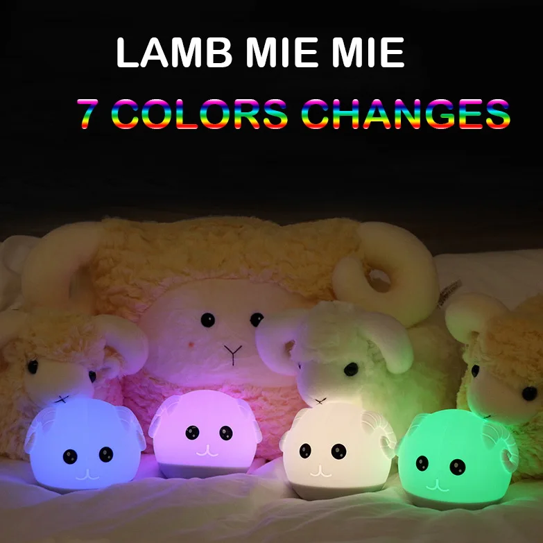 Drop shipping Toliet Led Night Light Sensor Lamparas De Mesa De Noche Silicone Light Night Stand Lamps Sheep Night Light