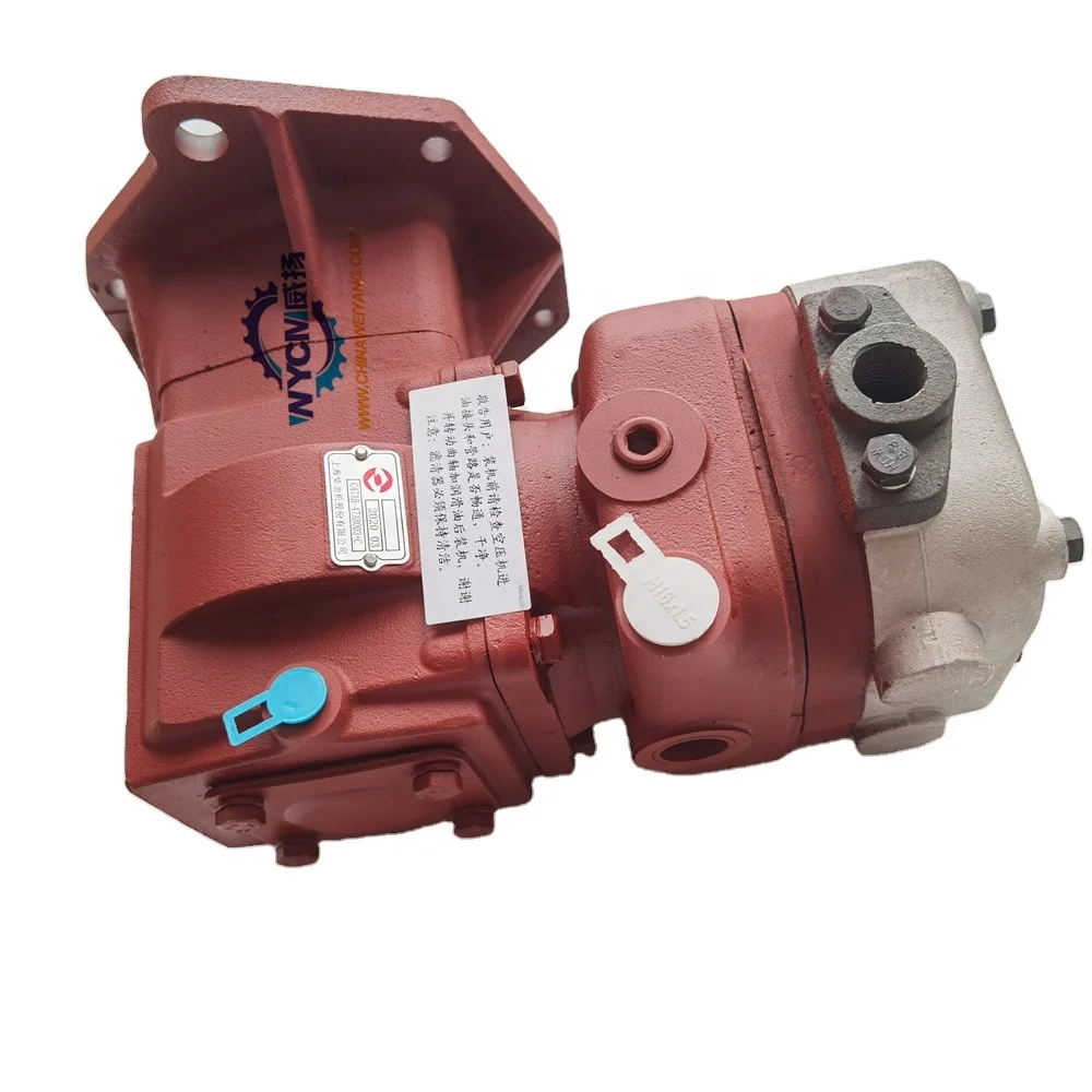 Shanghai Diesel  Engine Spare Parts C47AB-47AB003+C Air Compressor for sale
