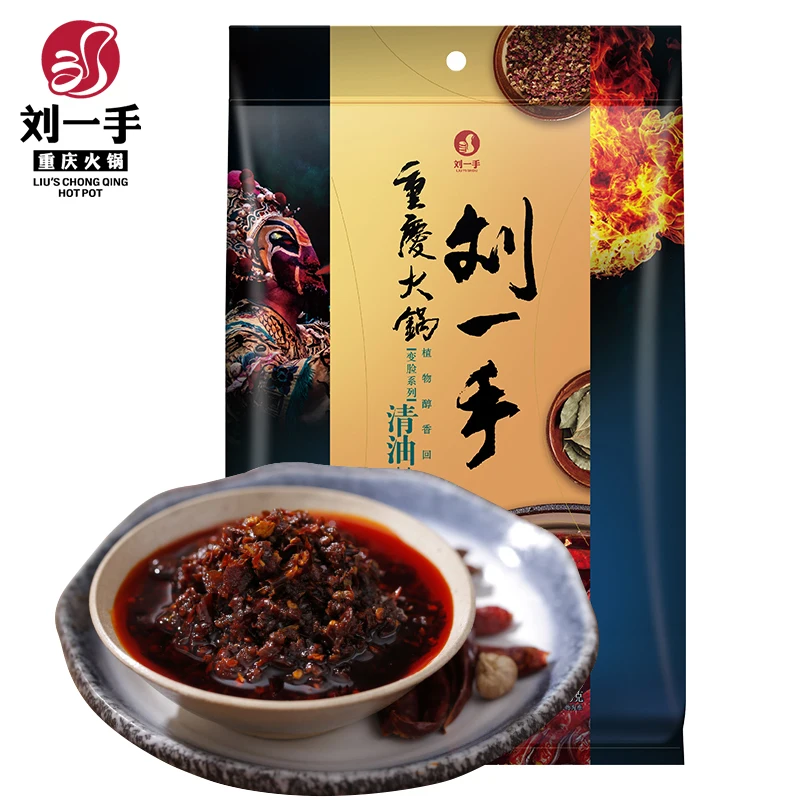 Здоровый Китайский горшок для горячего супа база свежий мешок порошок Oem горячий горшок приправа
