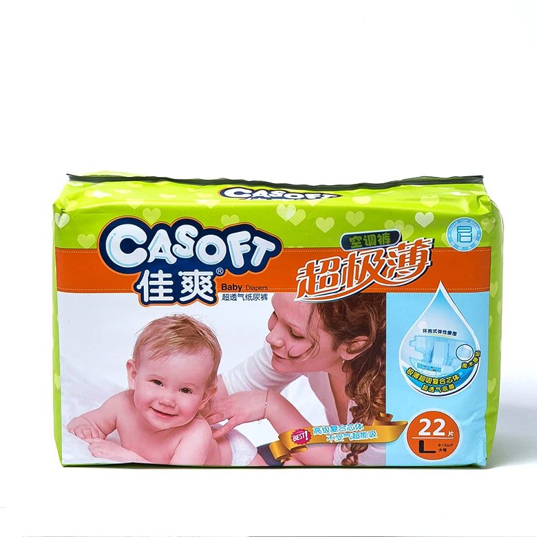 Новая технология Дешевые Европейский хорошее качество фронтальная лента кондиционер детские пеленки достаточно stocklot