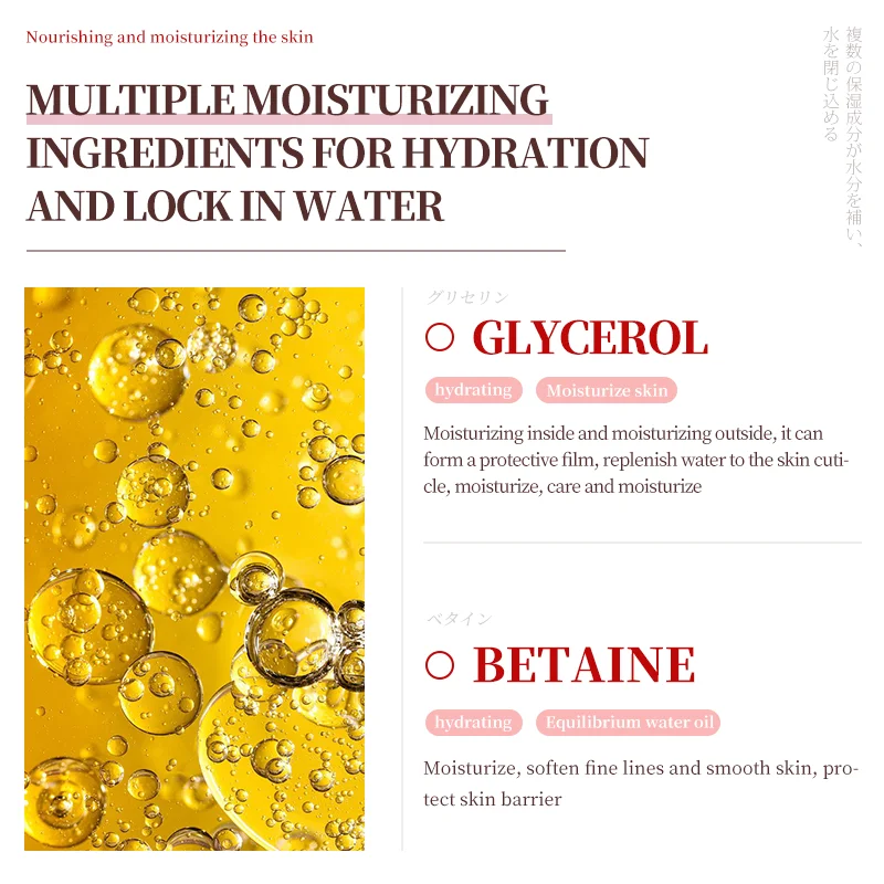 OEM/ODM Korean Daily Anti-Aging Retinol Vegan Face Toner with Panthenol, Peptides for Sensitive Skin