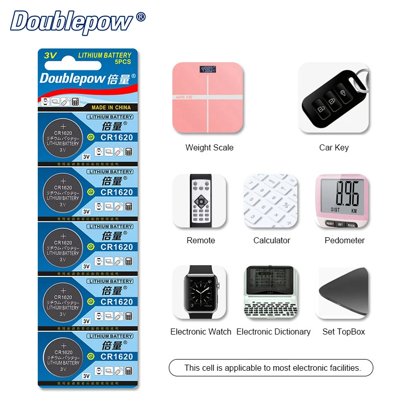 Doublepow 5pcs CR1620 3V Lithium Coin Cell Battery 70mAh DL1620 ECR1620 GPCR1620 Button Battery for Toys Home Appliances Watch