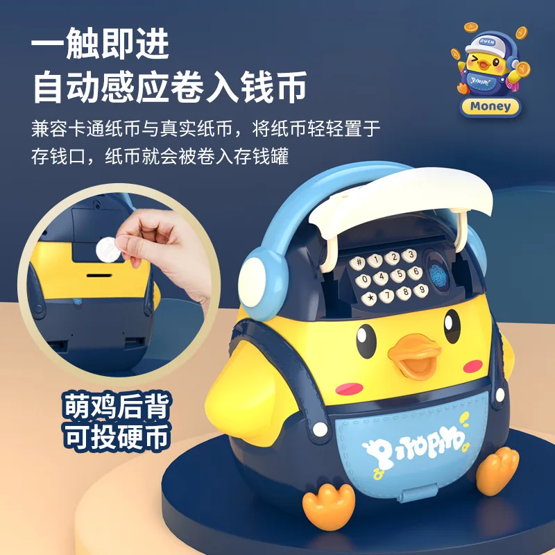Wisdom toys multi-functional early education password savings machine toy cute duck savings backpack fingerprint unlock