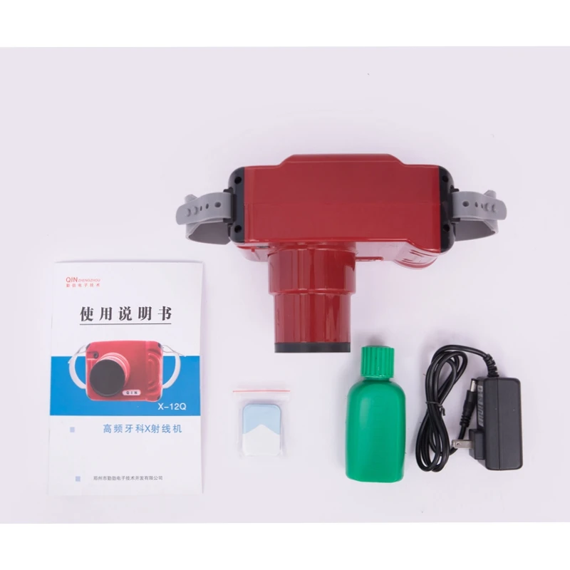 
CE/ISO approved medical xray dental instruments touch screen portable dental x ray machine 