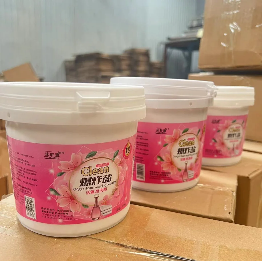 Color Bleaching Solution for Dyeing Reactive Oxygen Clothing Bleaching Solution for Clothing Yellowing Reducing Agent OEM