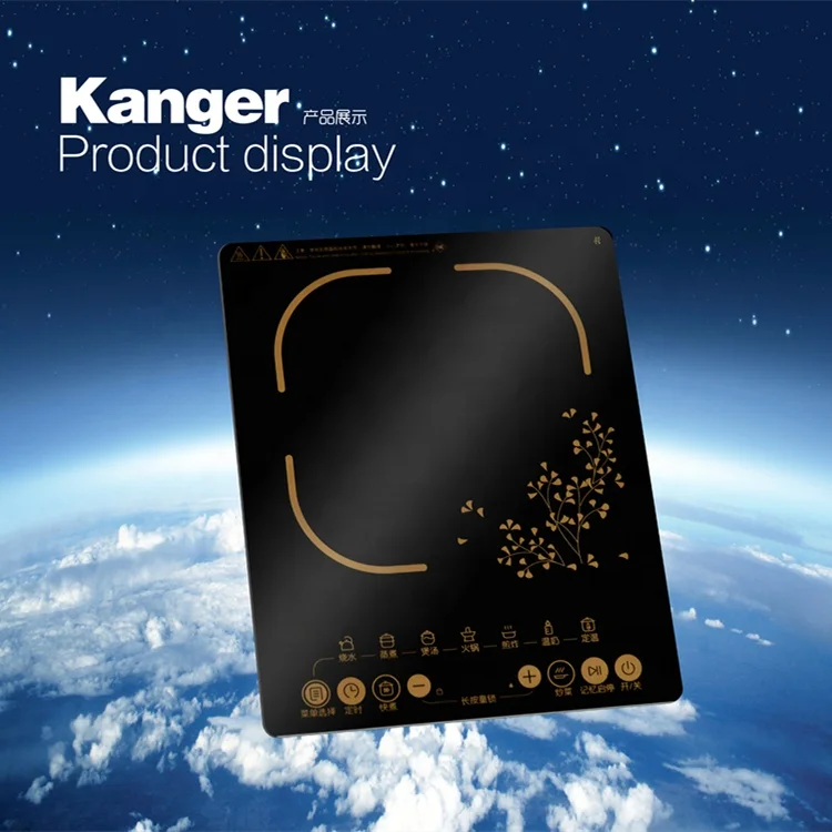 induction cooker ceramic glass cooktop induction